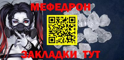 стаф Берёзовский