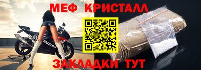 круглые Апшеронск