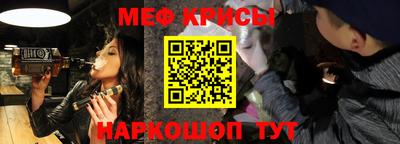 круглые Апшеронск