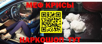 сатива Апрелевка