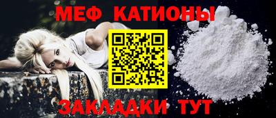 круглые Апшеронск