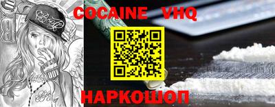 марки lsd Балаково