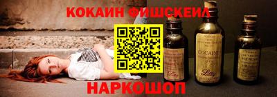 a pvp Аргун