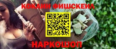 a pvp Аргун