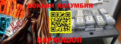 a pvp Аргун