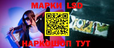 круглые Апшеронск