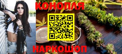 марки lsd Балаково