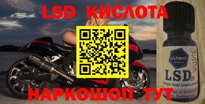 a pvp Аргун
