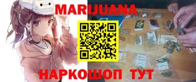 круглые Апшеронск
