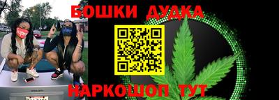круглые Апшеронск