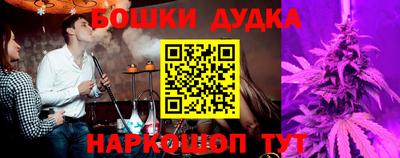 круглые Апшеронск
