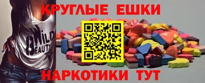 сатива Апрелевка