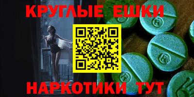 a pvp Аргун