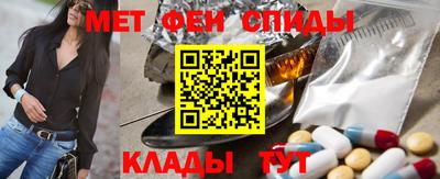 сатива Апрелевка