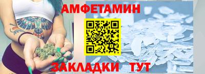 прущая мука Балашиха