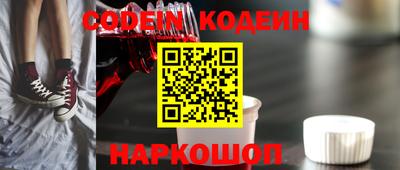 сатива Апрелевка