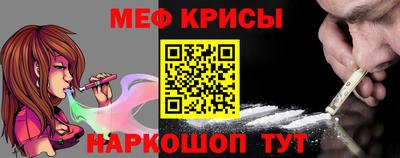 сатива Апрелевка
