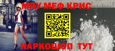 a pvp Аргун