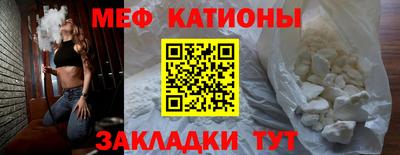индика Беслан