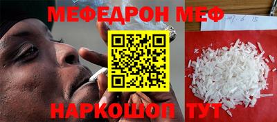 a pvp Аргун