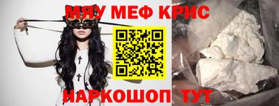 a pvp Аргун